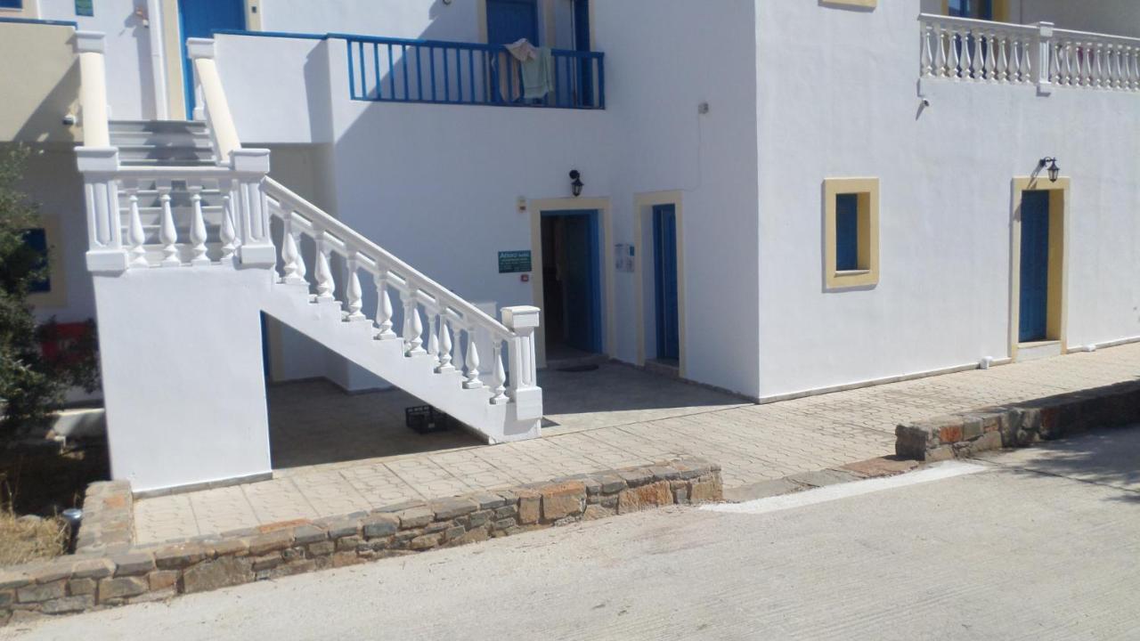 Aeriko Hotel Apartments Agia Marina  Exterior photo
